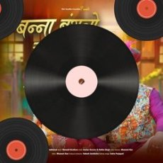 Dhola Mp3 Dhola Mp3